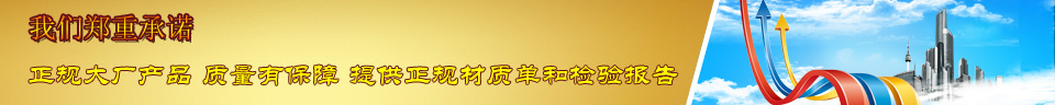 ػʍu䓲ģػʍu䓲Ĺ˾ػʍu䓲Ј(chng)